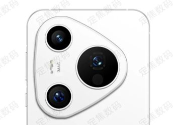 huawei pura 80 détails